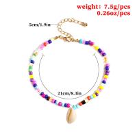 uploads/erp/collection/images/Fashion Jewelry/zuowen/XU0508787/img_b/XU0508787_img_b_5